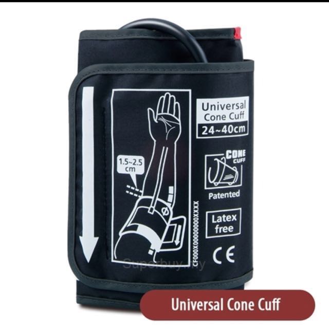 Rossmax Blood Pressure Cone Cuff Only