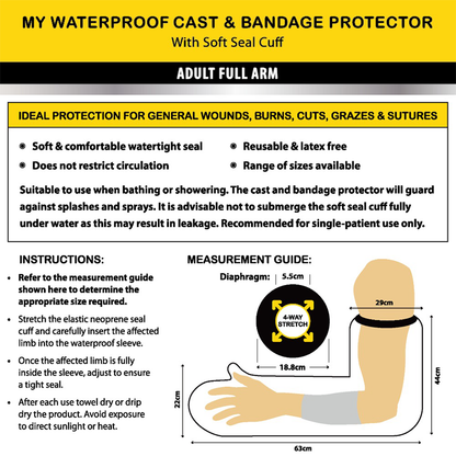 MY Waterproof Cast & Bandage Protector - Full Arm