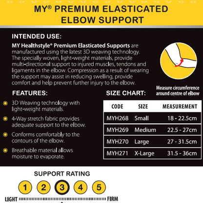MY Premium Elasticated Elbow Support